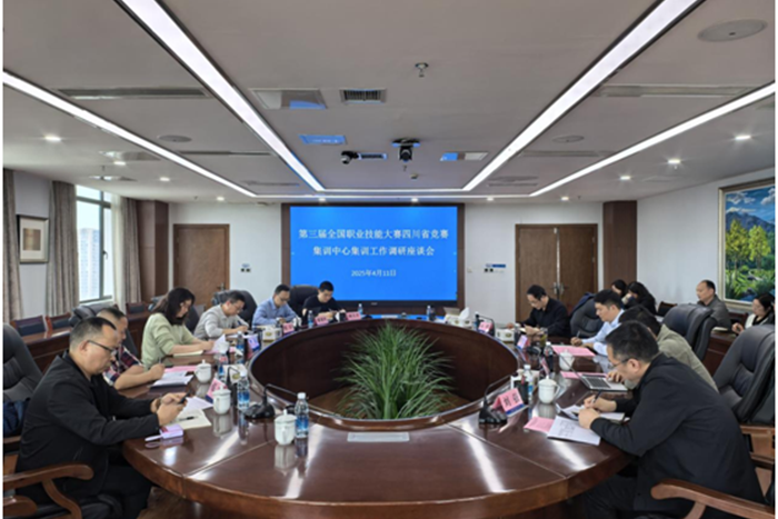 QQ图片20250514105316.png