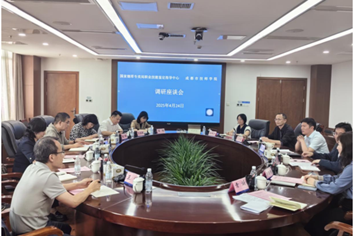 QQ图片20250514105905.png