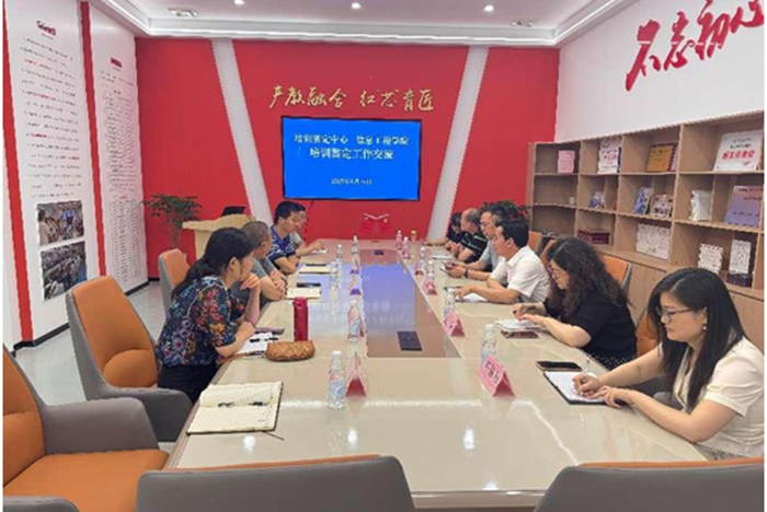 QQ图片20250604092432.png